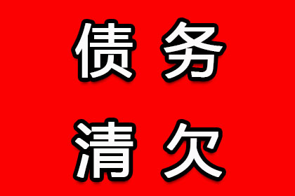 助力农业公司追回500万化肥采购款